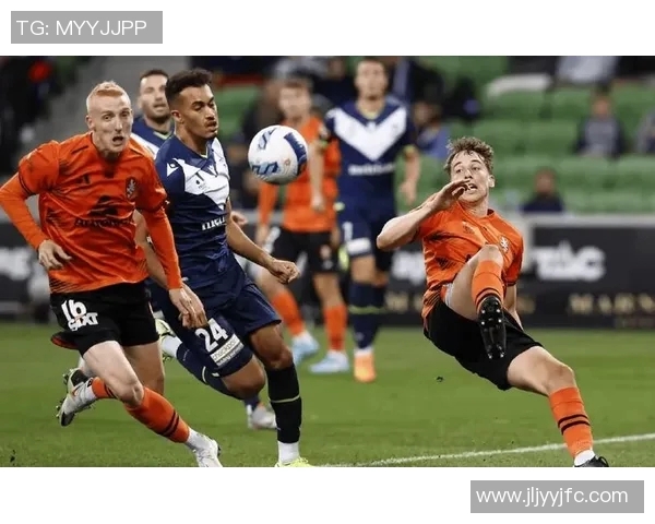 悉尼与布里斯班足球对决分析及赛事前瞻全面解读